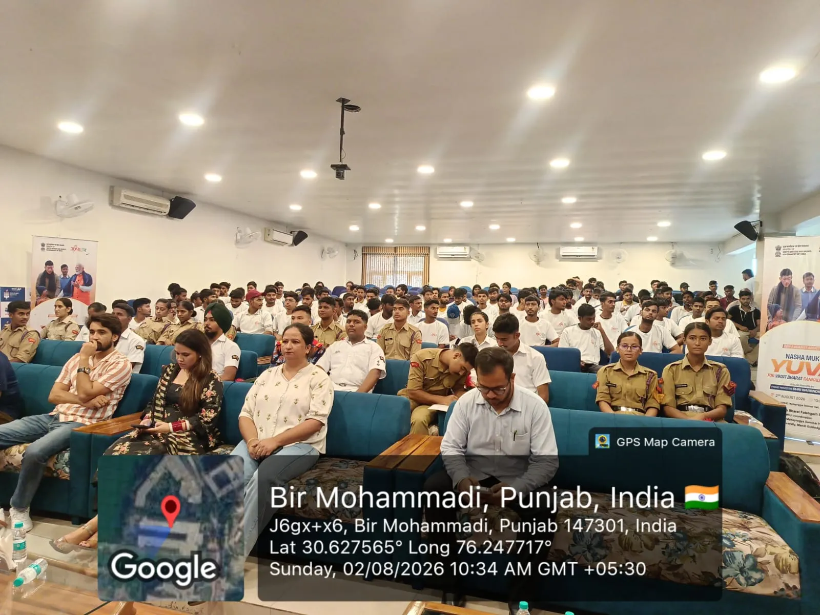 DBU Students Join Nationwide ‘Nasha Mukta Yuva for Viksit Bharat’ Campaign; Participate in Digital Pledge and PM Modi’s Live Address