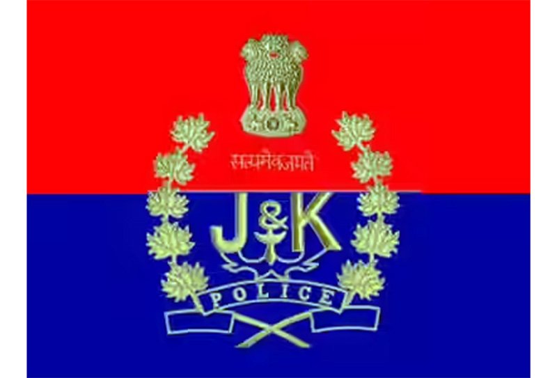 Police conducts searches at 15 places in Sopore