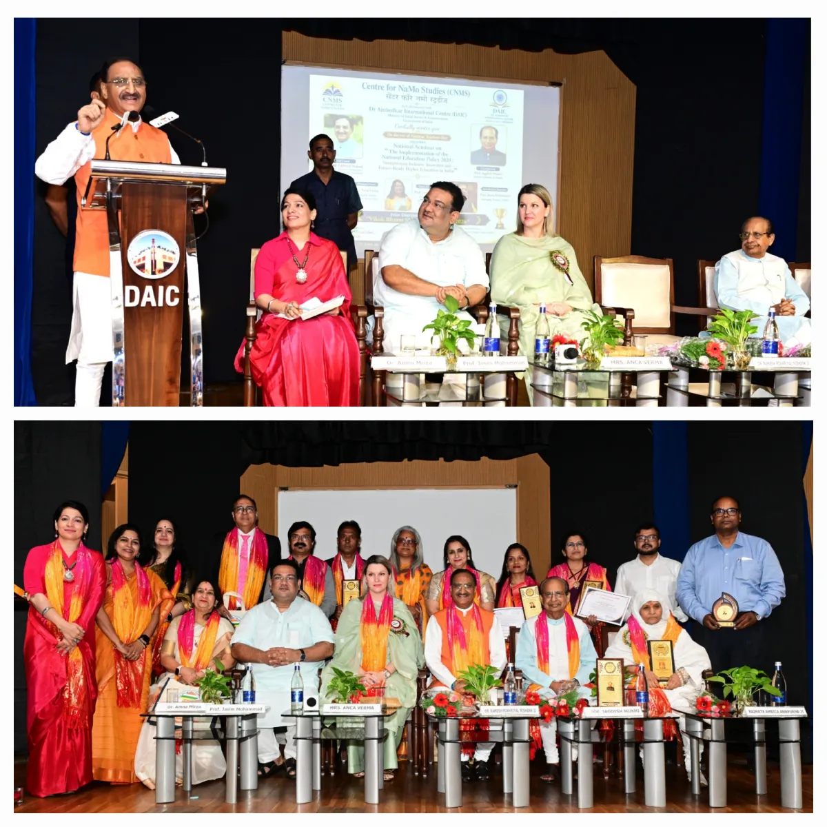 Don’t Make a Machine, Make a Human”: Dr Nishank Calls for Holistic Education Under NEP 2020 on CNMS Seminar