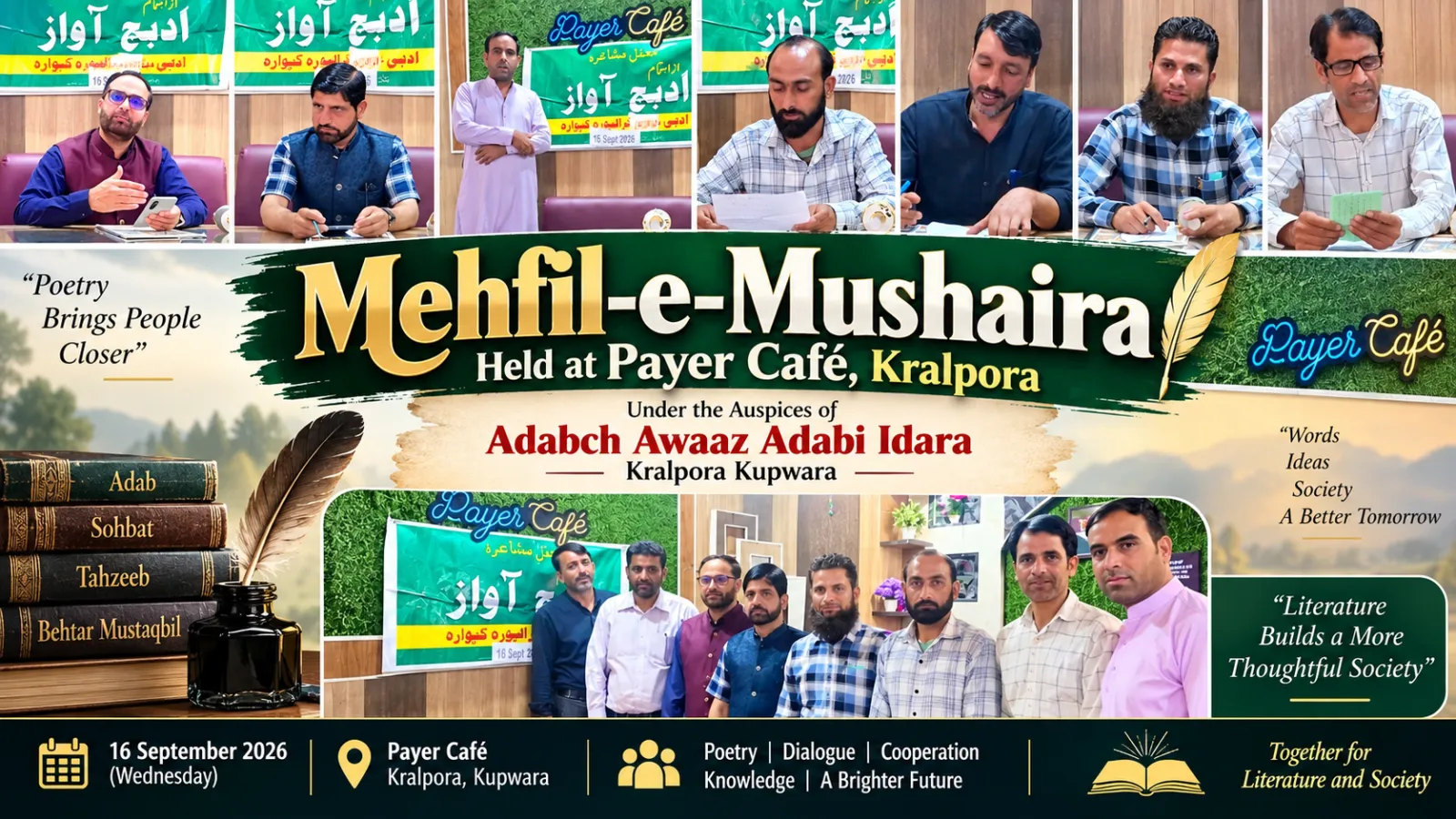A Dignified Mehfil-e-Mushaira Held at Payer Café, Kralpora, Under the Auspices of Adabch Awaaz Adabi Idara Kralpora Kupwara.