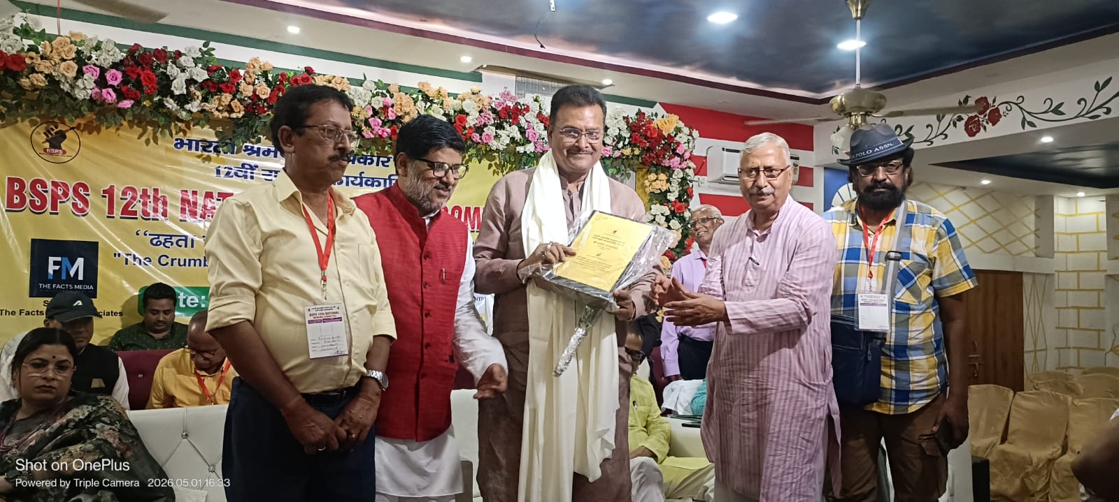 journalists Play a Pivotal Role in Assessing Government Performance’: MP Manish Jaiswal