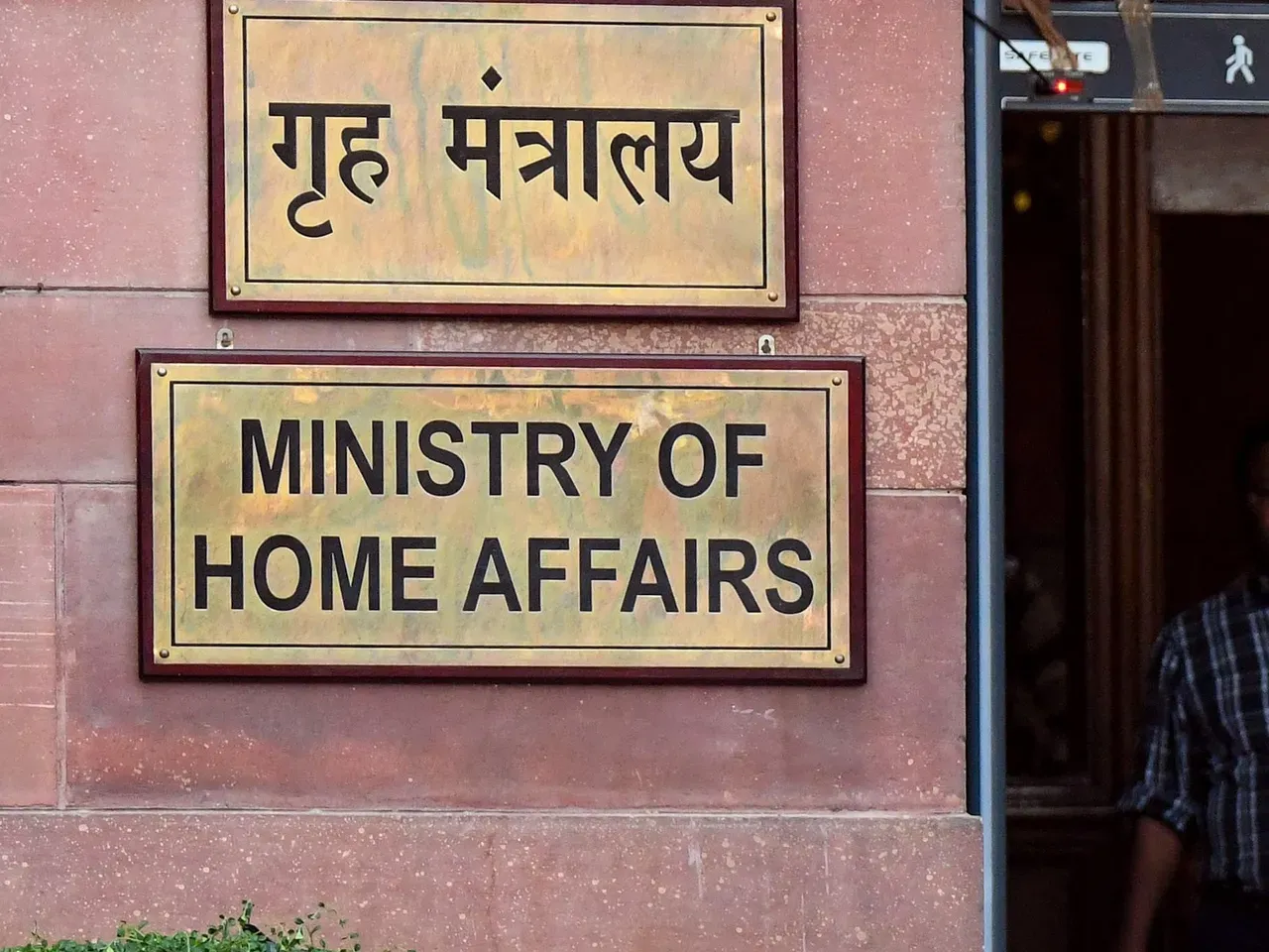 Rs 4,102 cr already released to states, UTs for Census operations: MHA