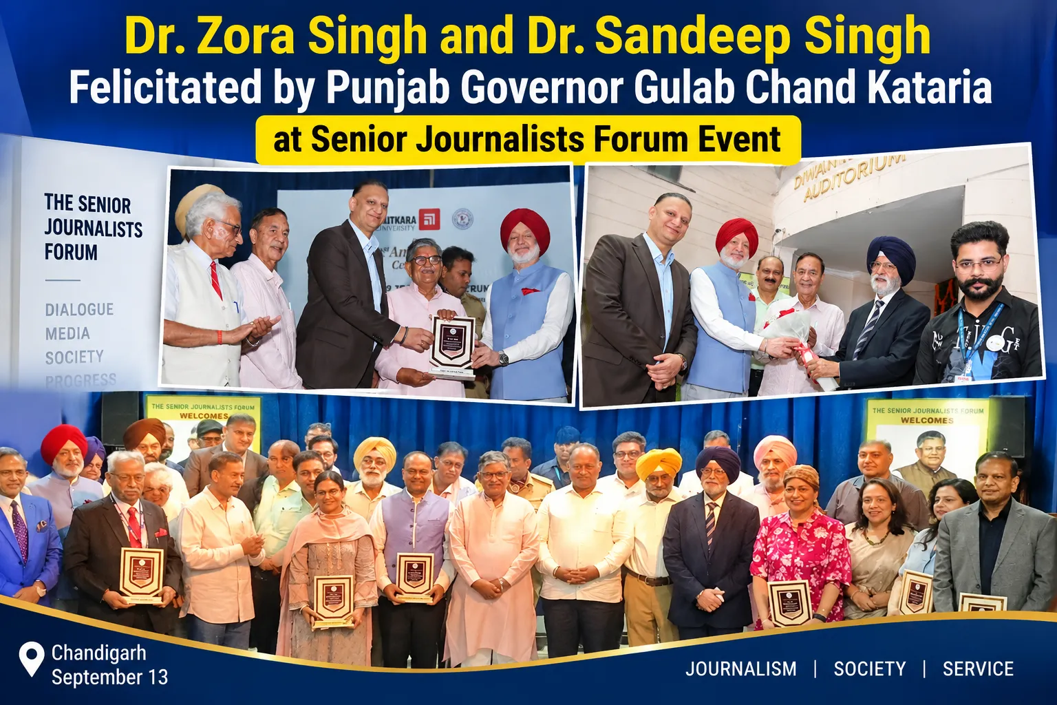 Dr. Zora Singh and Dr. Sandeep Singh Felicitated by Punjab Governor Gulab Chand Kataria at Senior Journalists Forum Event