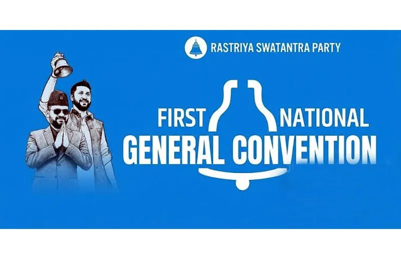 Nepal's ruling RSP's first general convention kicks off in Chitwan