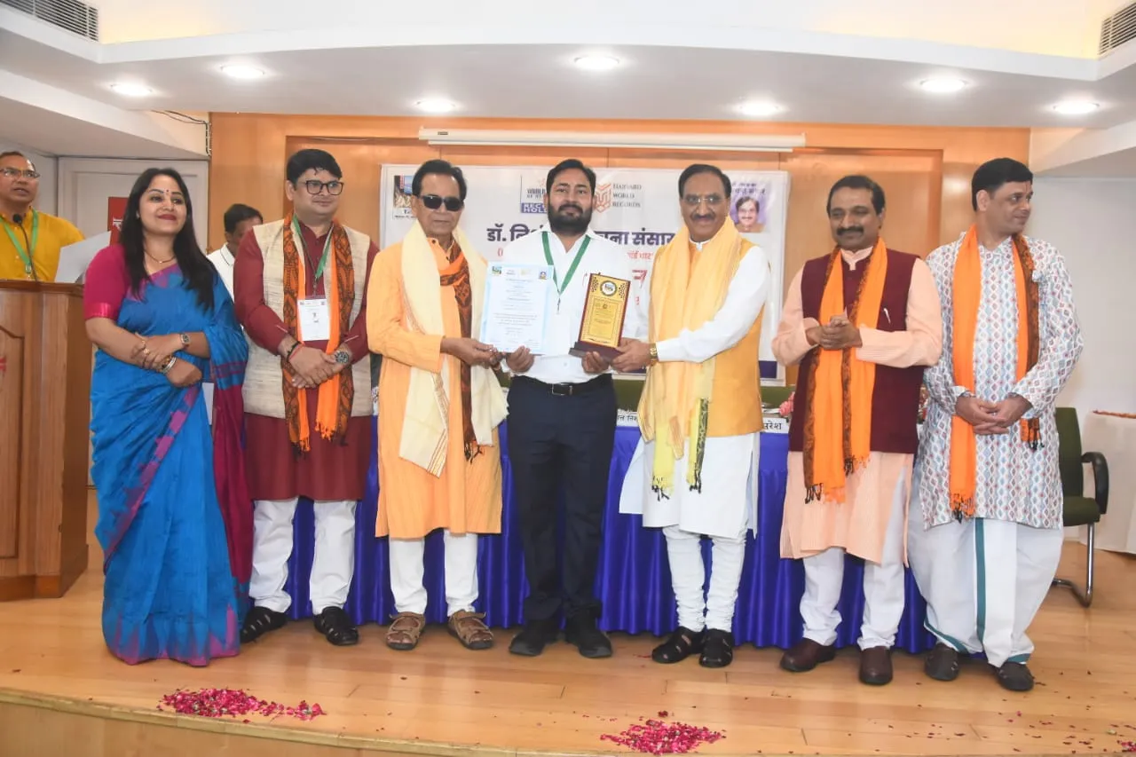 DBU Professor Dr. Ajaypal Singh Honoured at international literary event