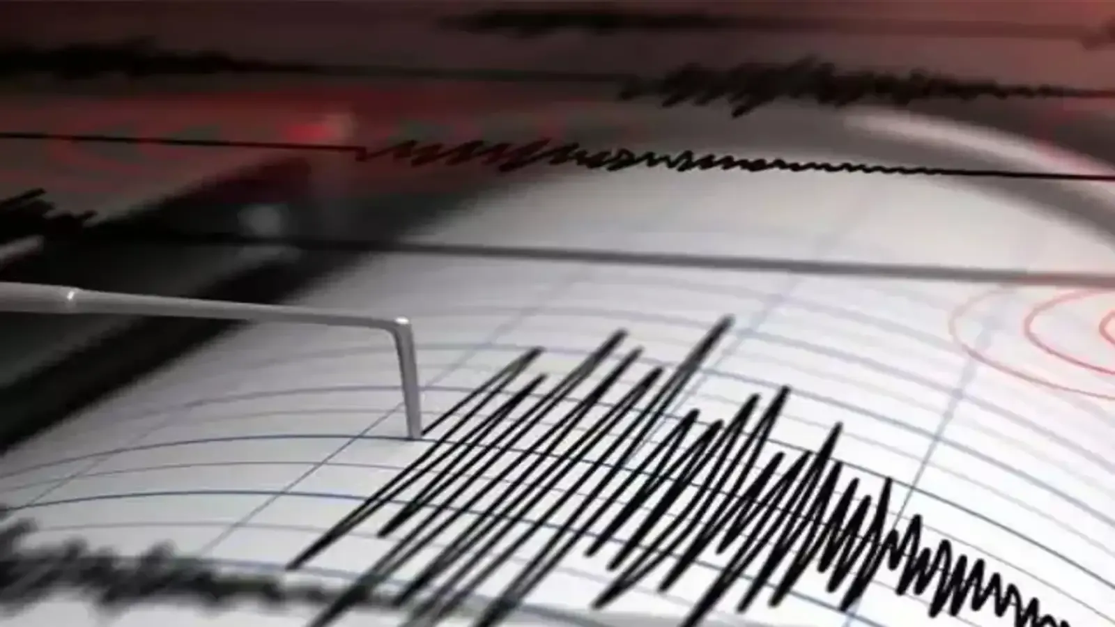 4.0 magnitude earthquake hits Afghanistan