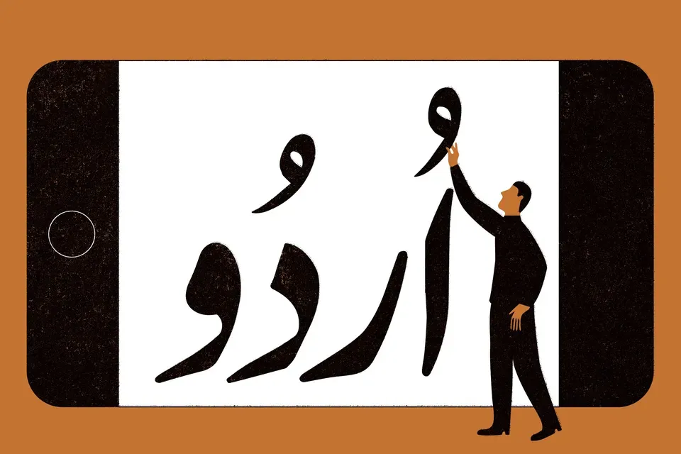 Let Urdu live in this democratic country
