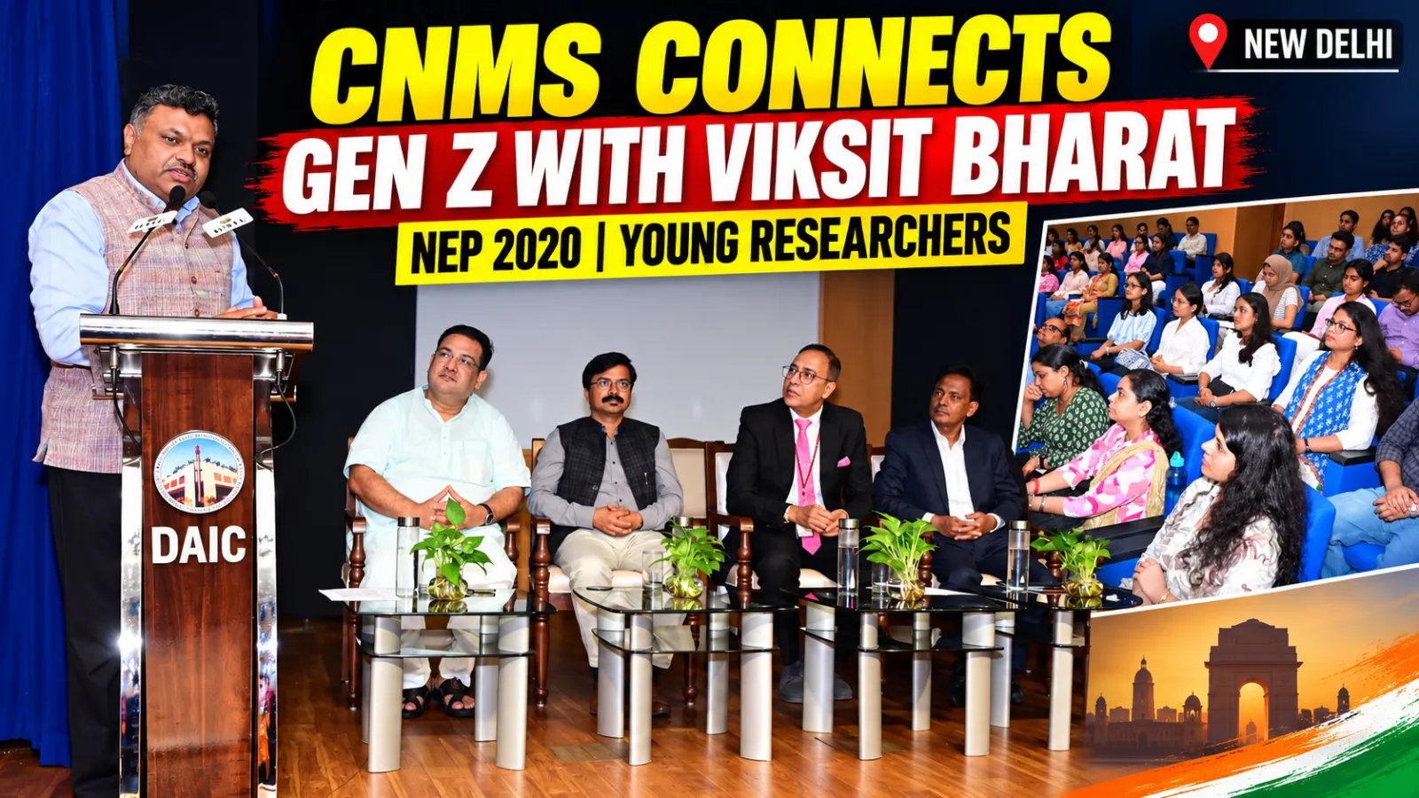 Young Researchers Present Papers on Education Reform, Gender Equity, Assessment and Access at CNMS–DAIC Seminar