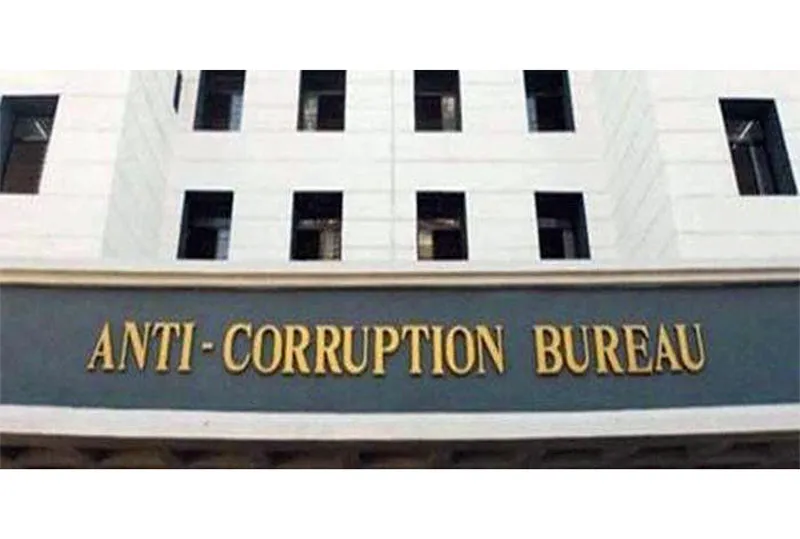 ACB registers corruption case citing irregularities in Horticulture Deptt works