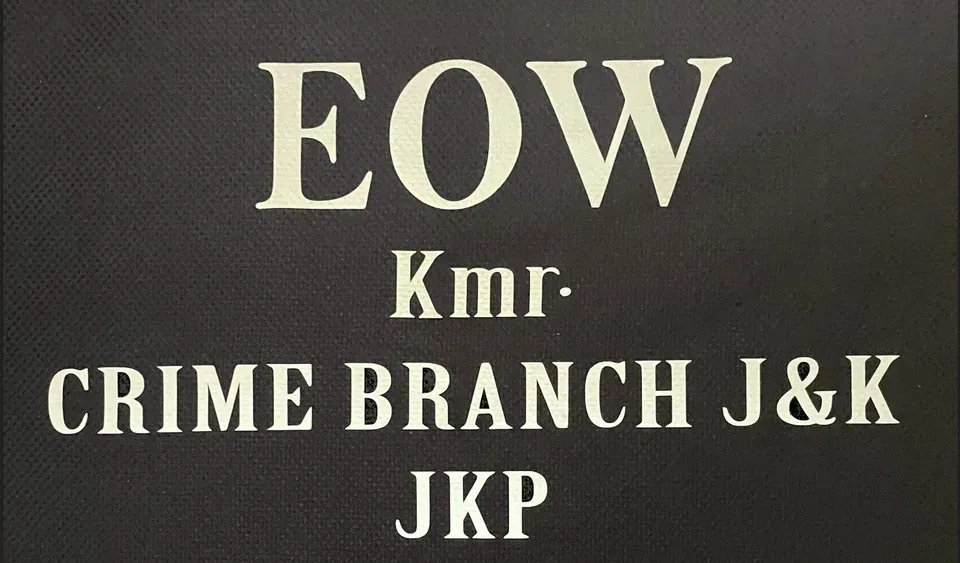 EOW files chargesheet against two accused for cheating, distribution of spurious agricultural products
