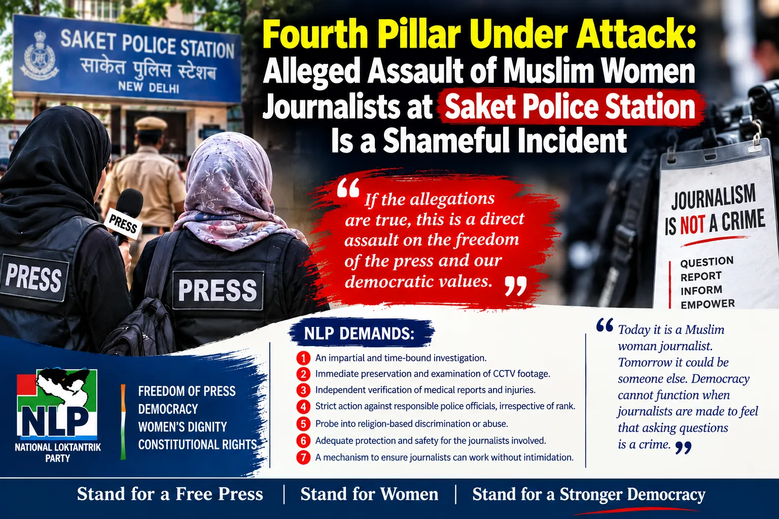 Fourth Pillar Under Attack: Alleged Assault of Muslim Women Journalists at Saket Police Station Is a Shameful Incident — M. Yaqoob Dunoo