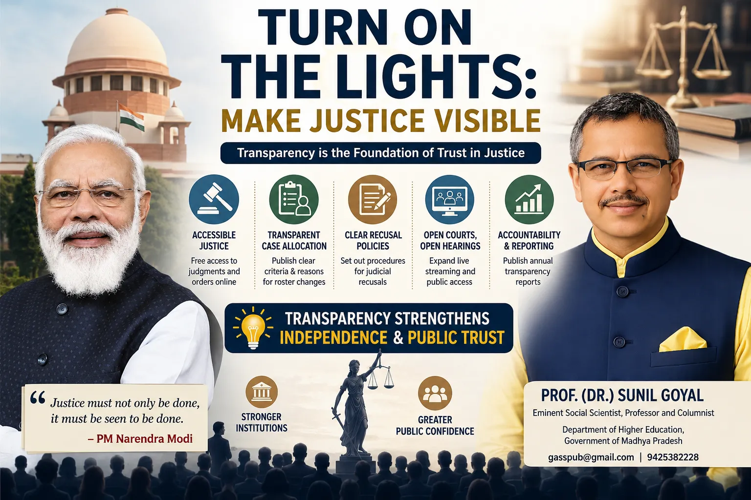 Turn on the Lights: Make Justice Visible