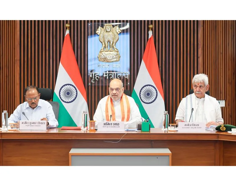 Shah directs extensive use of modern technologies for Amarnath yatra security