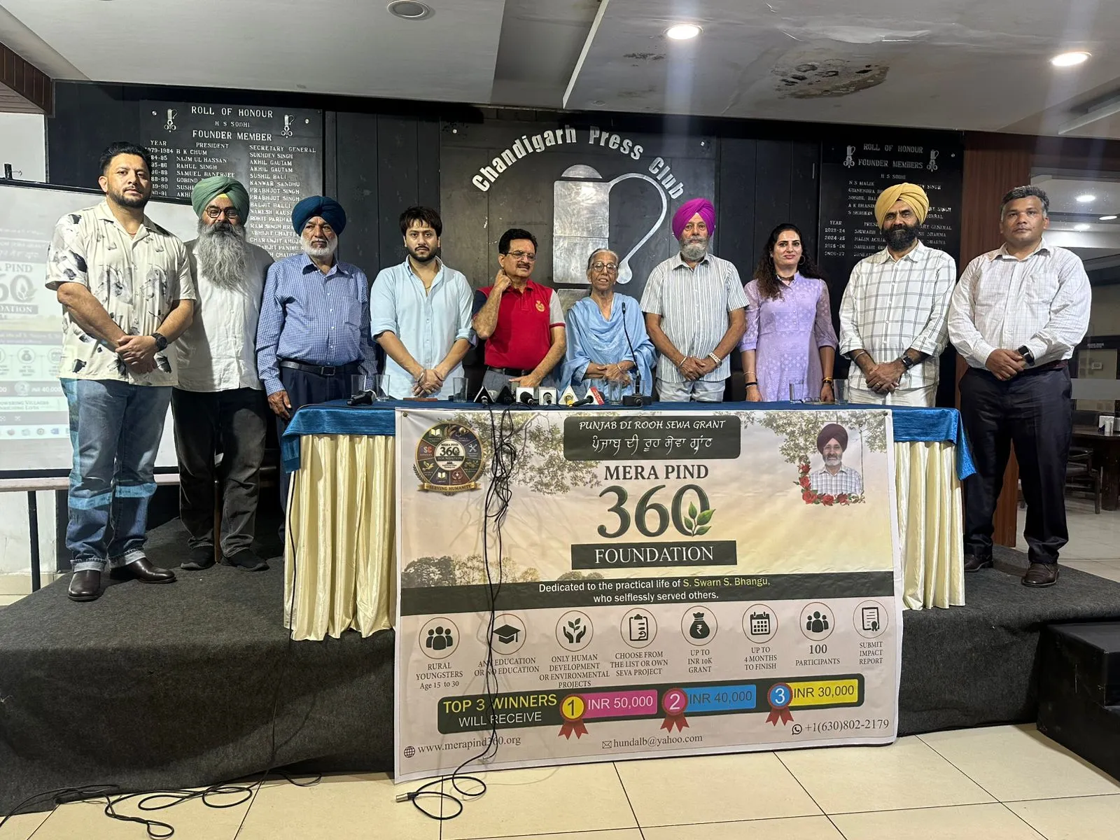 MERA PIND 360 Launches ‘Punjab Di Rooh SEWA Grant’ to Inspire Rural Youth