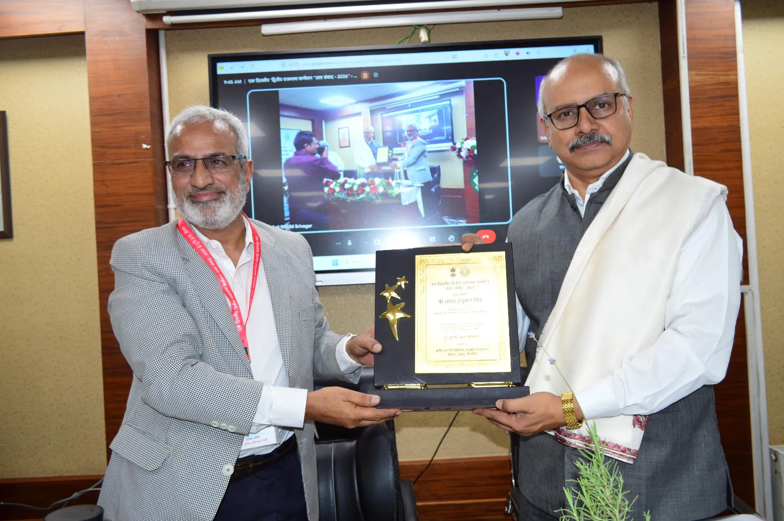 CCRUM Organises ‘Uttar Samvad–2026’ Official Language Conference-cum-Workshop at Srinagar