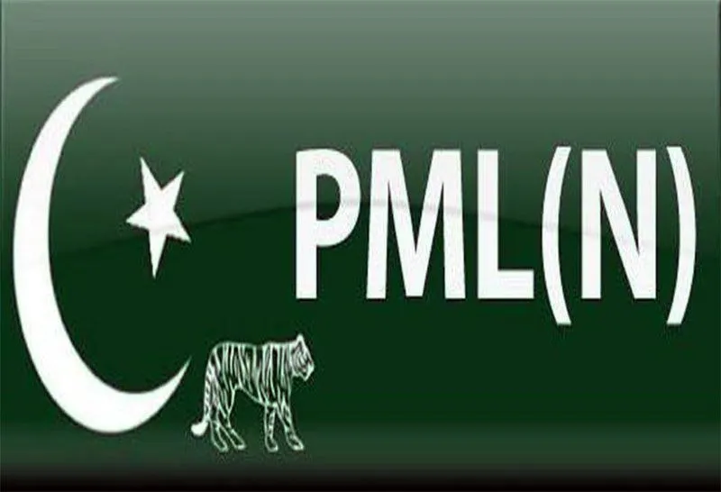 Pakistan's ruling party leads in PoK vote despite boycott call by banned group