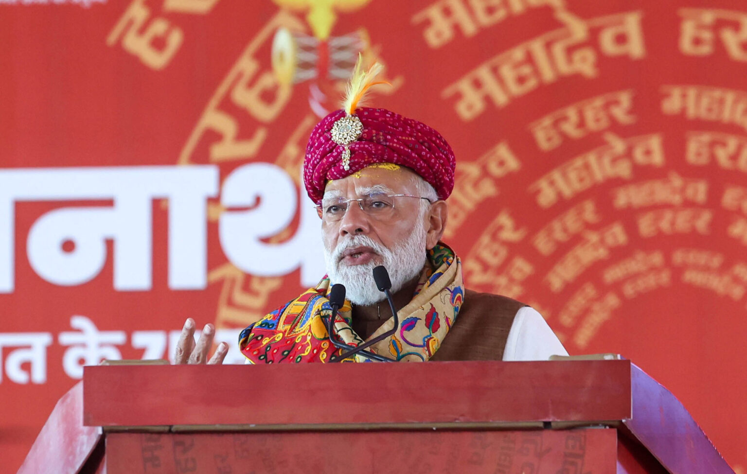 No power in world can make India bow or succumb under pressure: PM