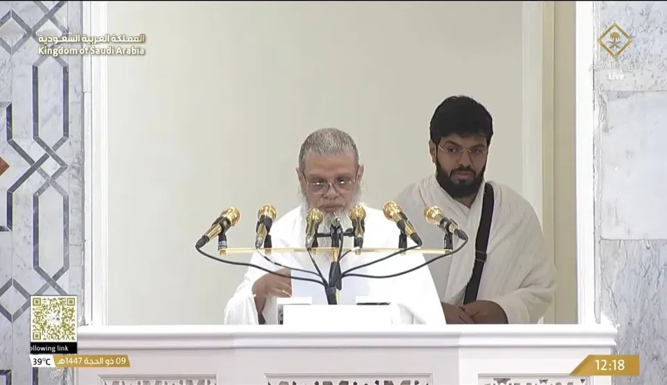 Hajj culminates Arafat sermon calls for unity, brotherhood